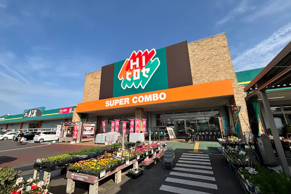 【HIヒロセスーパーコンボ元町店】プロモーションイベントに最適なホームセンターの食品側ベーカリー横(店内レジ後ろ)のスペース
