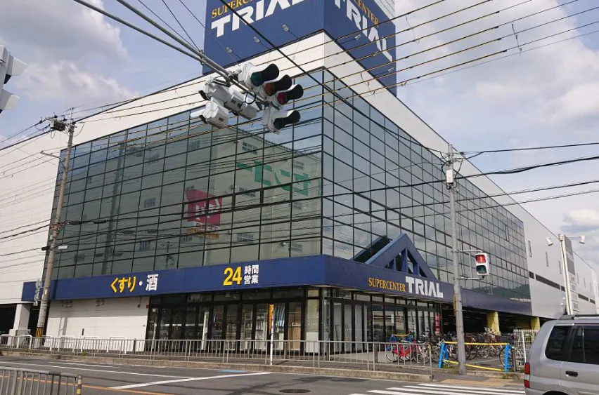 【スーパーセンタートライアル寝屋川大成店】エントランス