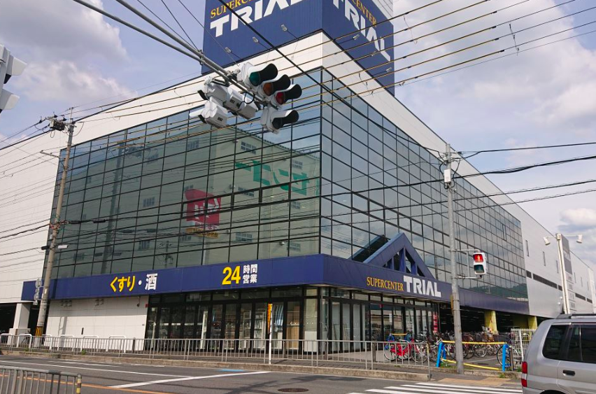 【スーパーセンタートライアル寝屋川大成店】エントランス