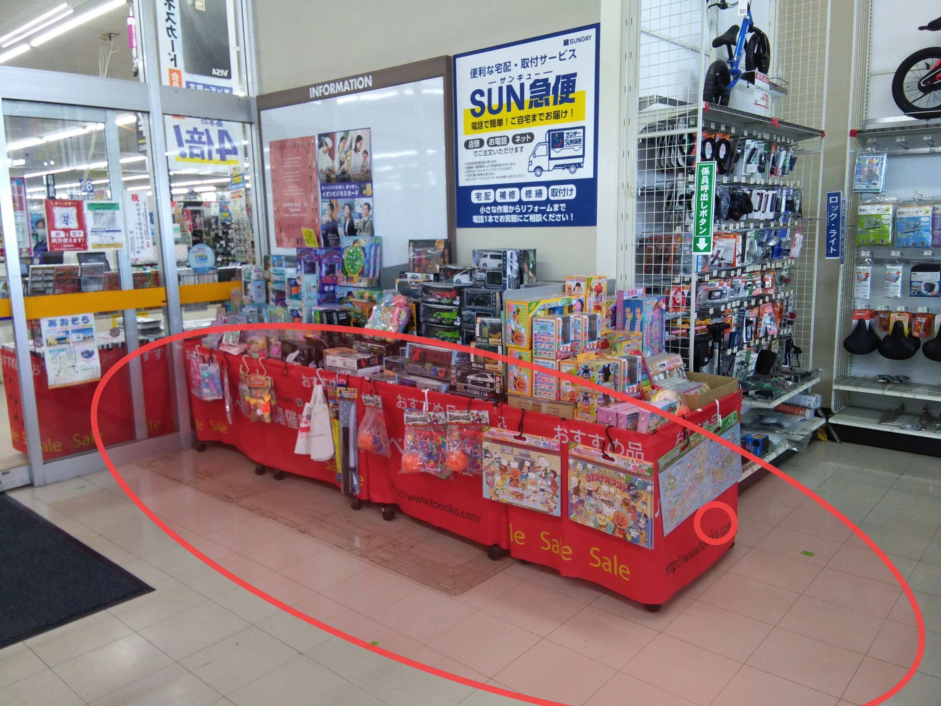 【サンデー秋田御野場店】風除室　食物販やプロモーション等の出店に最適なホームセンター店内のイベントスペース