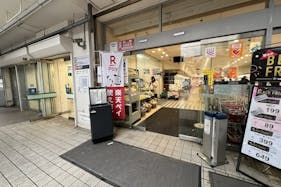 【西友 下高井戸店】1F入口横テナント区画 プロモーション用途や物販、食物販のポップアップストアに最適なスーパー店内催事イベントスペース