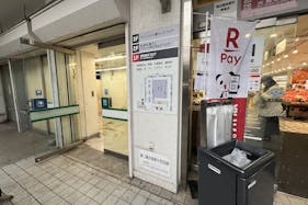 【西友 下高井戸店】1F入口横テナント区画 プロモーション用途や物販、食物販のポップアップストアに最適なスーパー店内催事イベントスペース