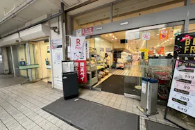 【西友 下高井戸店】1F入口横テナント区画 プロモーション用途や物販、食物販のポップアップストアに最適なスーパー店内催事イベントスペース