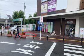 【イオンタウン熱田千年】キッチンカー等の移動販売に最適な施設1階マックスバリュ入口側にある屋外スペース