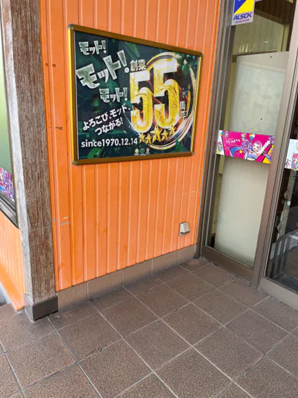 【夢屋霧島店】キッチンカーやプロモーション等に最適なアミューズメント施設のイベントスペース