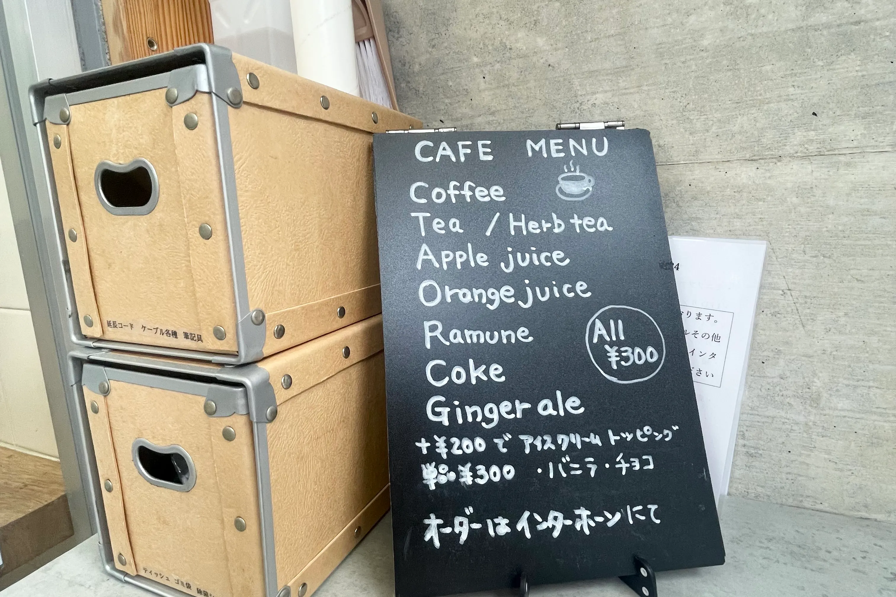 【西新宿駅3分】物販やポップアップストア、撮影に適した1階路面の視認性抜群のスペース