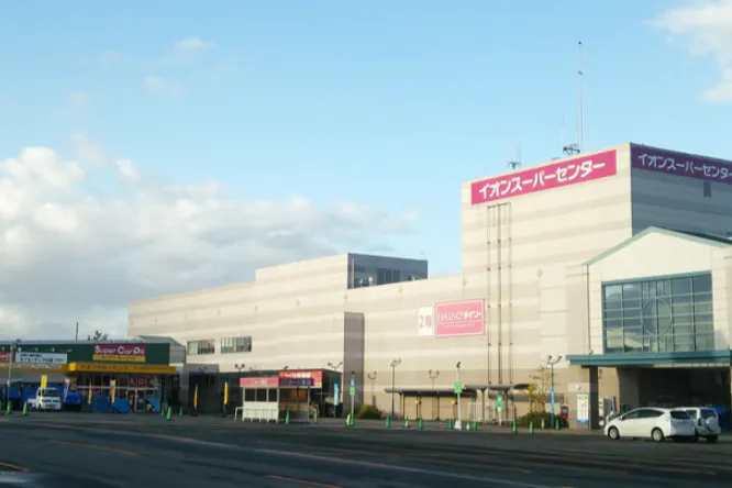 【イオンスーパーセンター横手南】2Fモリタ跡地 販促プロモーションや物販に最適なスーパー店内催事イベントスペース