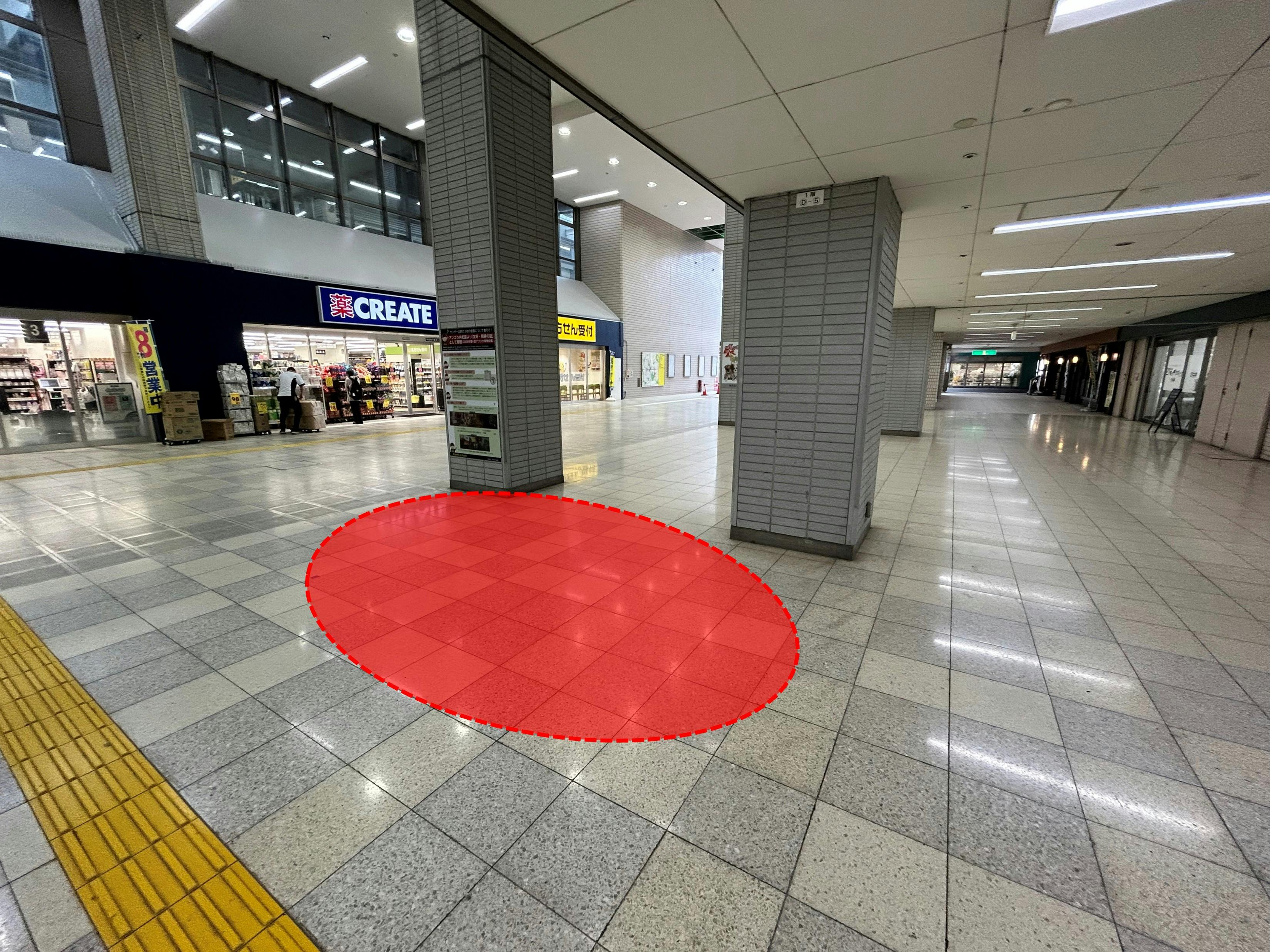 【横浜市営地下鉄ブルーラインセンター北駅】マルシェや大規模プロモーションに適切な改札外イベントスペースの画像