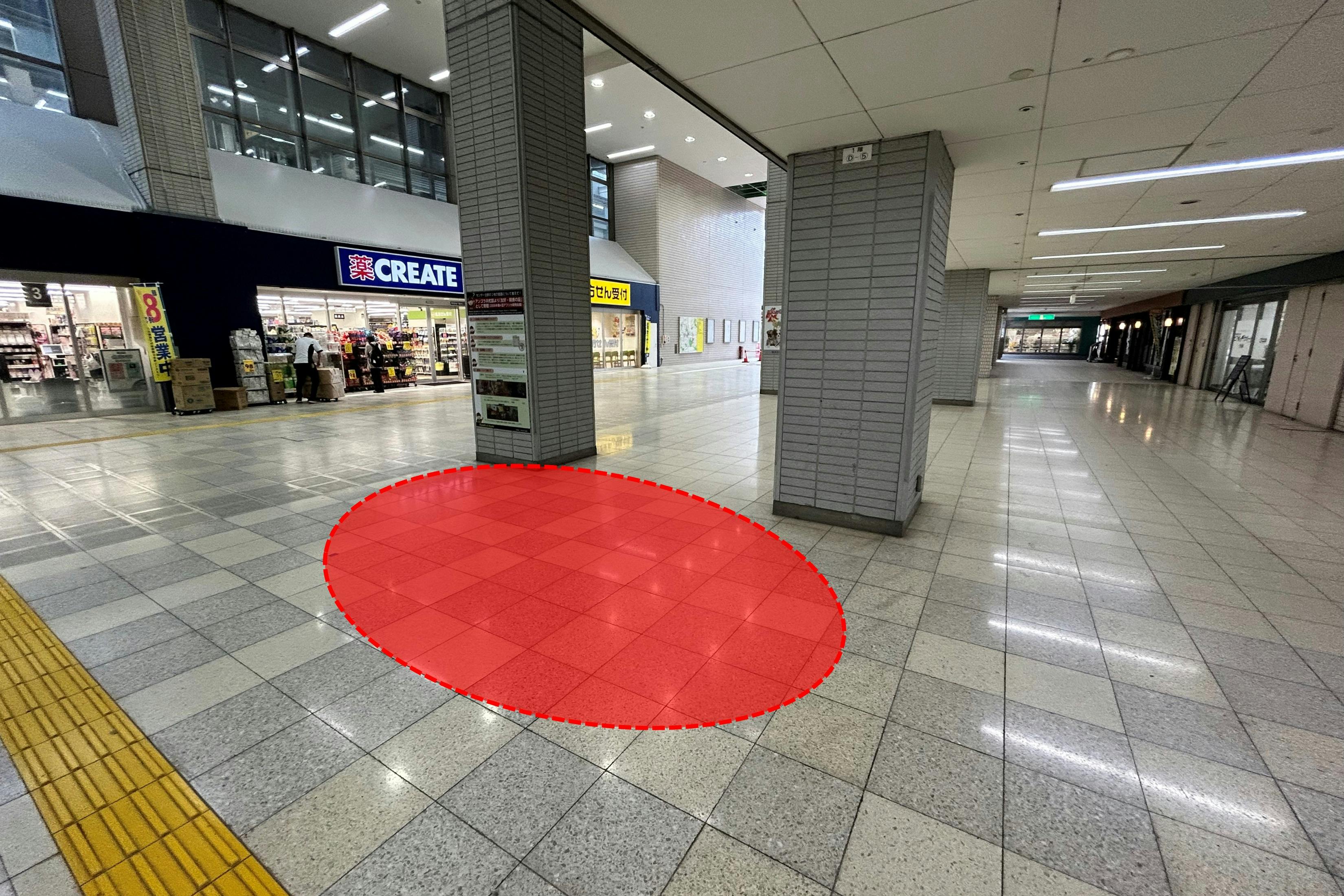 【横浜市営地下鉄ブルーラインセンター北駅】マルシェや大規模プロモーションに適切な改札外イベントスペース