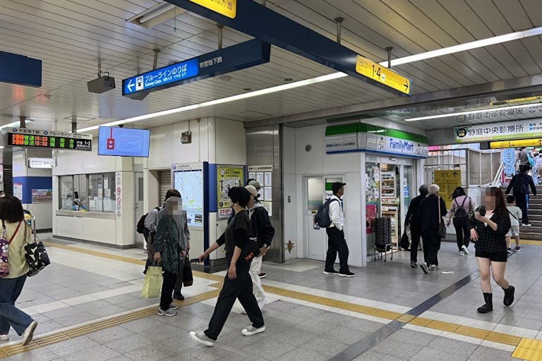 【横浜市営地下鉄ブルーライン上永谷駅】各種プロモーションやサンプリングに最適な人通りの多い改札外イベントスペースの画像2