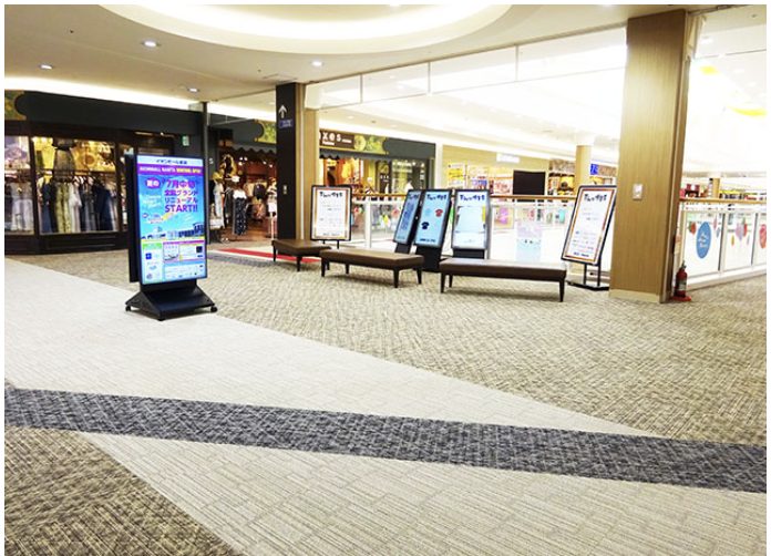 【イオンモール成田】アクシーズファム前（ブリッジスペースB）