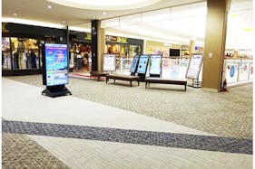 【イオンモール成田】アクシーズファム前(ブリッジスペースB)