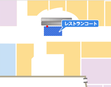 【イオンモール柏*】1Fレストランコート