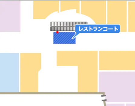 【イオンモール柏*】1Fレストランコート