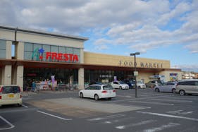 【フレスタ海老園店】プロモーションイベントに利用可能な軒下スペース