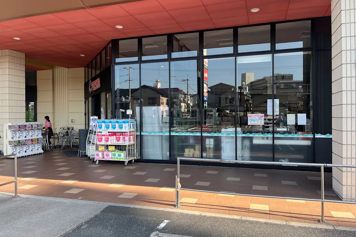 【フレスタ海老園店】プロモーションイベントに利用可能な軒下スペース
