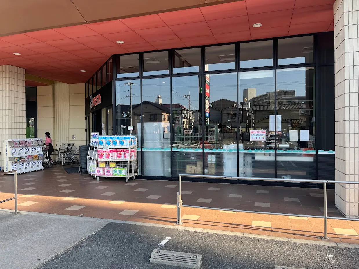 【フレスタ海老園店】プロモーションイベントに利用可能な軒下スペース