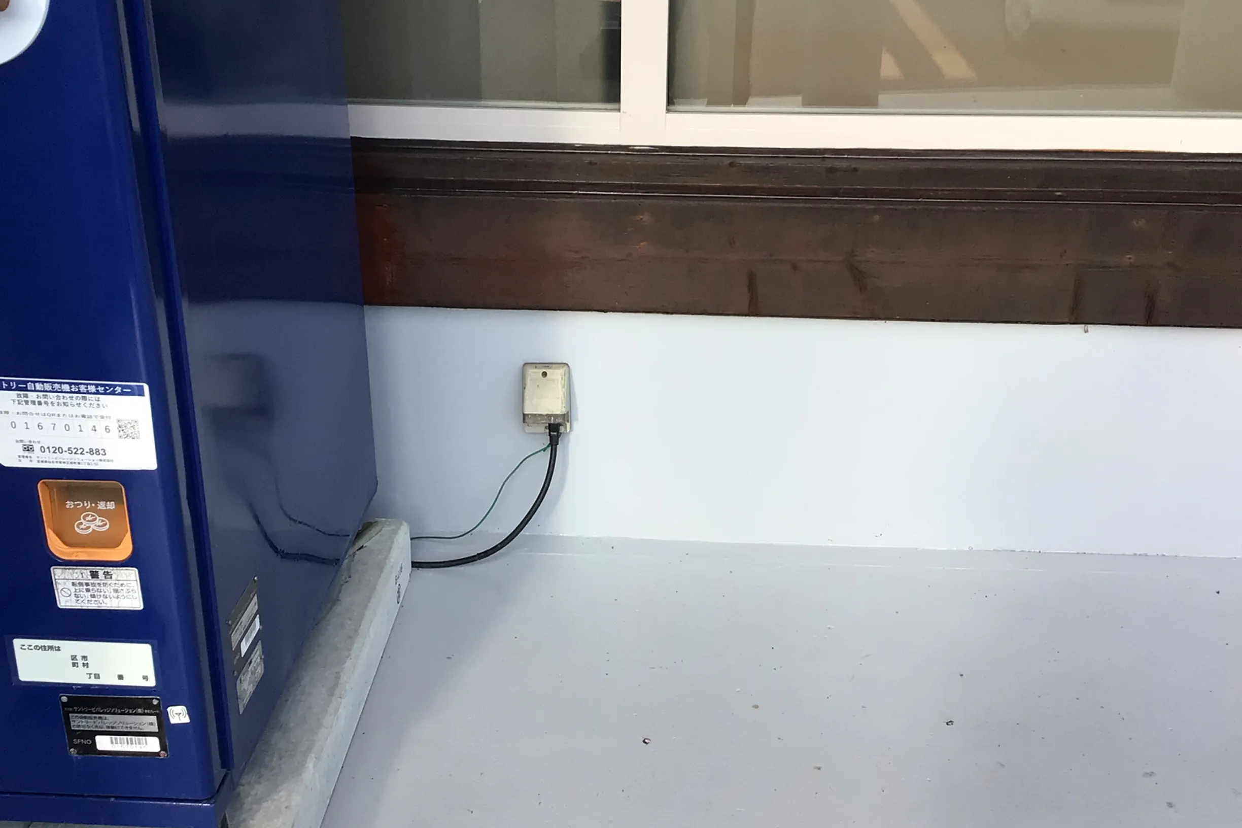 【ダイナム気仙沼店】キッチンカーやプロモーションに最適なアミューズメント施設のイベントスペース