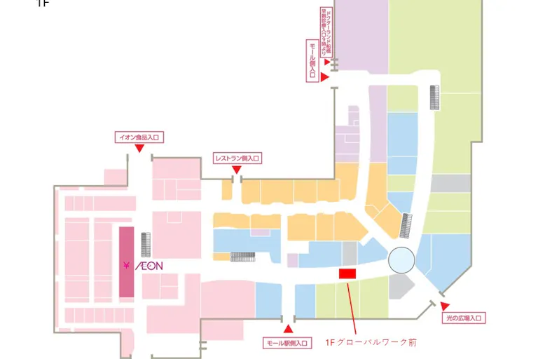 【イオンモール船橋*】1階 メイン通路B(グローバルワーク前)の画像2