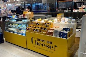 【アミュプラザくまもと】アミュプラザくまもと 肥後よかモン市場 期間限定ショップ