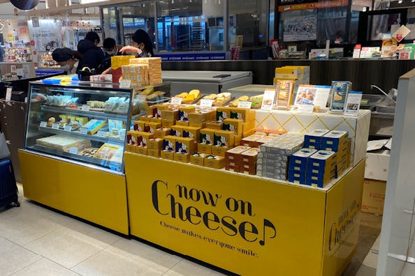 【アミュプラザくまもと】アミュプラザくまもと 肥後よかモン市場 期間限定ショップ