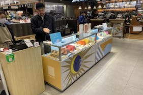 【アミュプラザくまもと】アミュプラザくまもと 肥後よかモン市場 期間限定ショップ