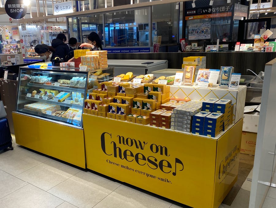 【アミュプラザくまもと】アミュプラザくまもと 肥後よかモン市場 期間限定ショップの画像