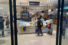 【アミュプラザくまもと】アミュプラザくまもと 肥後よかモン市場 期間限定ショップ