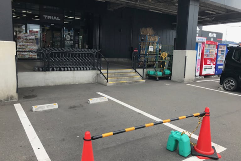 【メガセンタートライアル新宮店】キッチンカーの出店が可能な「②キッチンカースペース※店舗正面側です」の画像1