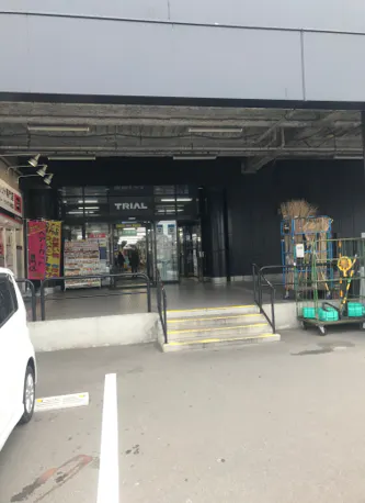 【メガセンタートライアル新宮店】キッチンカーの出店が可能な「②キッチンカースペース※店舗正面側です」