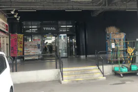 【メガセンタートライアル新宮店】キッチンカーの出店が可能な「②キッチンカースペース※店舗正面側です」