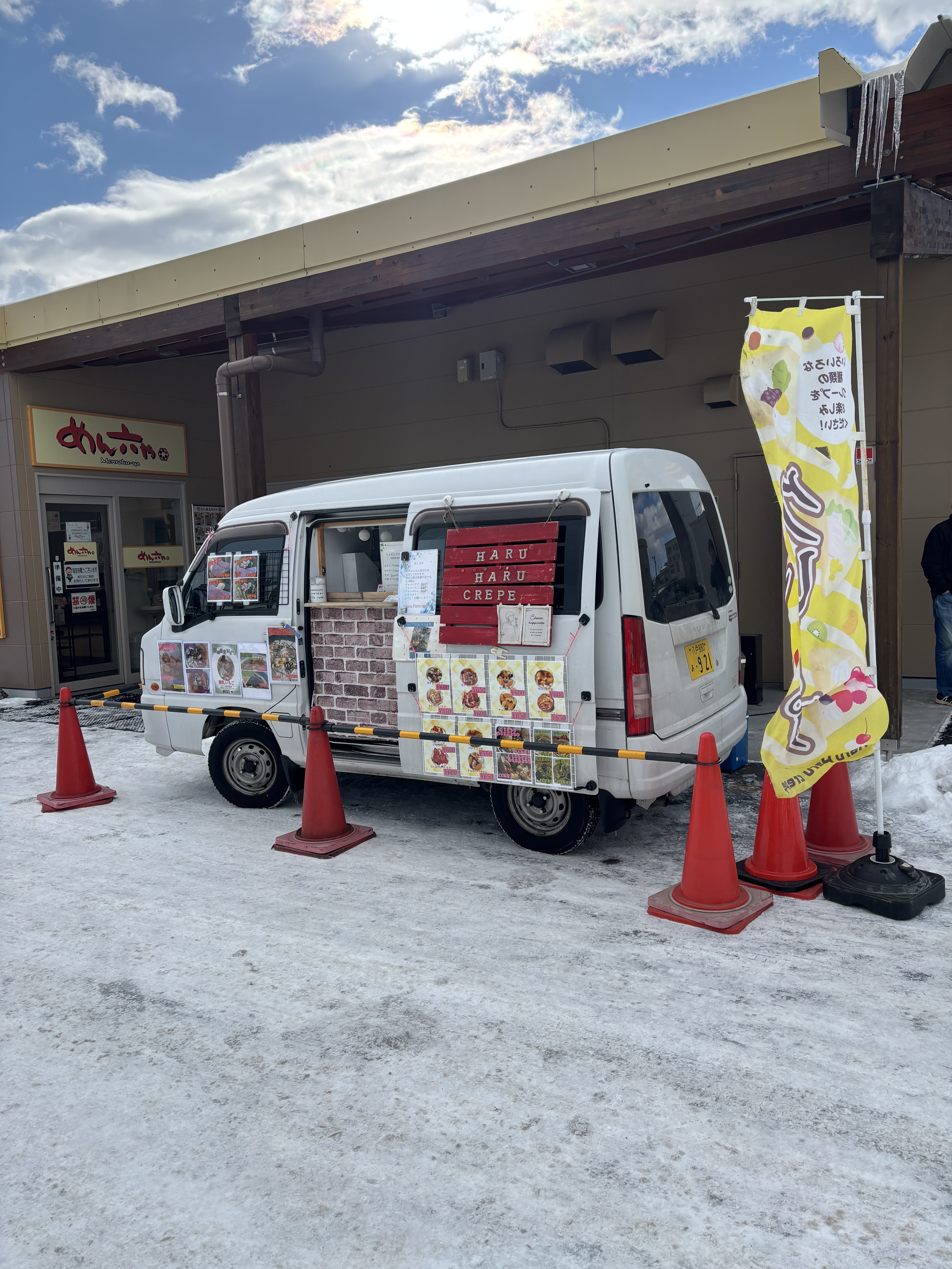 【ダイナム青森八戸港店ゆったり館】キッチンカーやプロモーションに最適なアミューズメント施設のイベントスペース【注意事項必読】