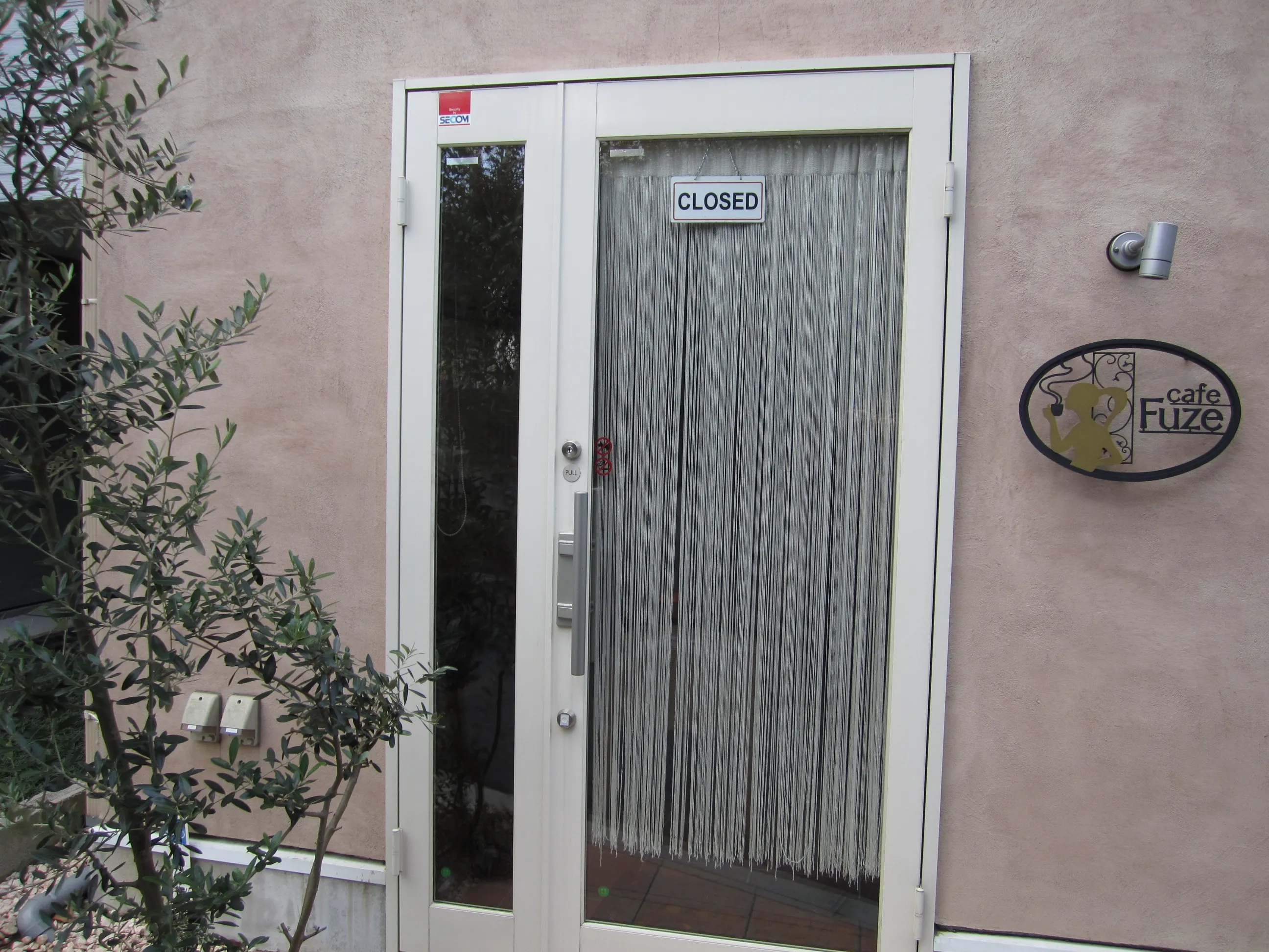 【三軒茶屋駅4分】好アクセスで落ち着いた雰囲気のおしゃれなレンタルカフェ