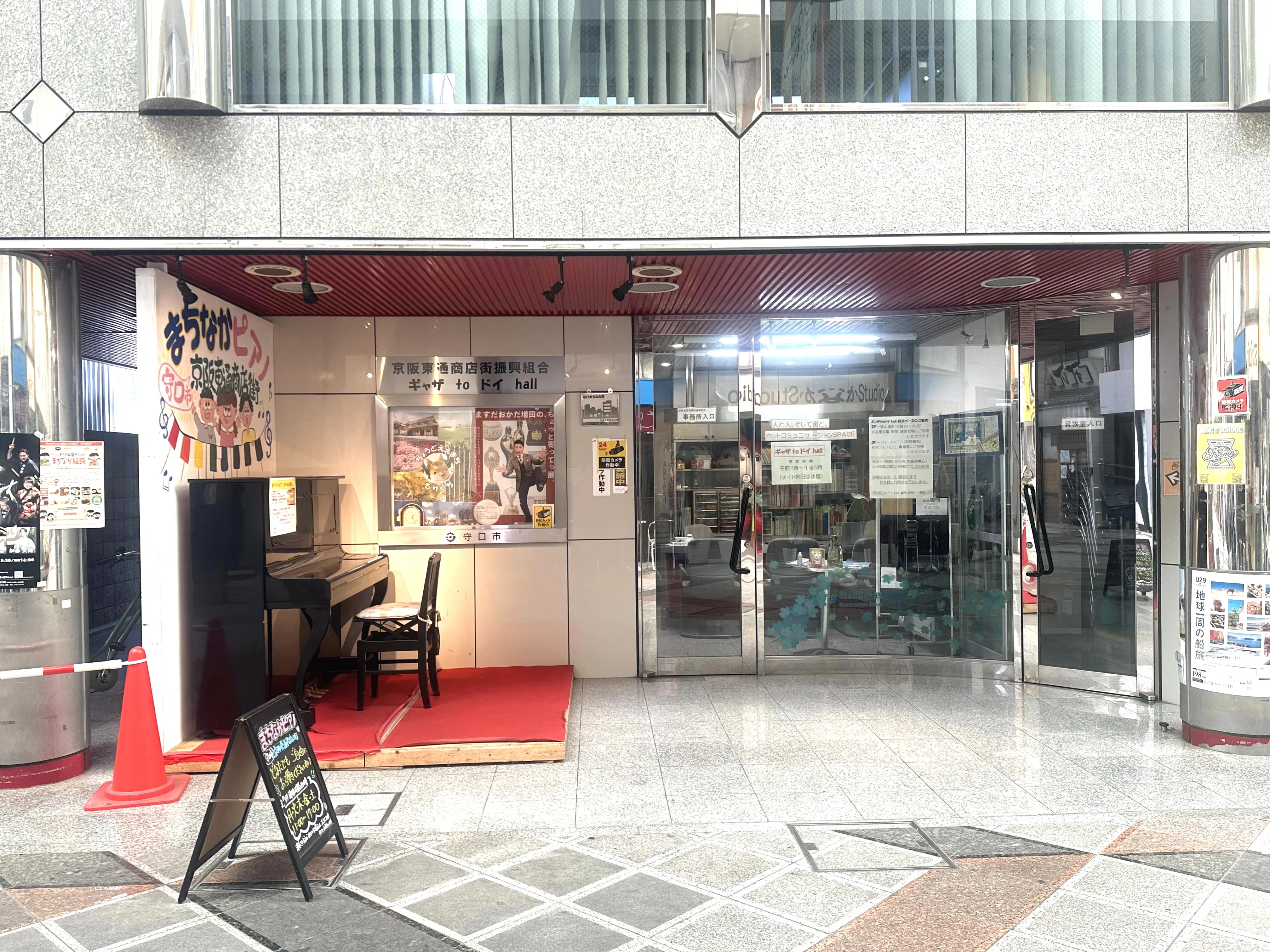【土居駅4分】ポップアップストアやキッチンカーでの食物販に適した東通商店街沿いにあるイベントスペース