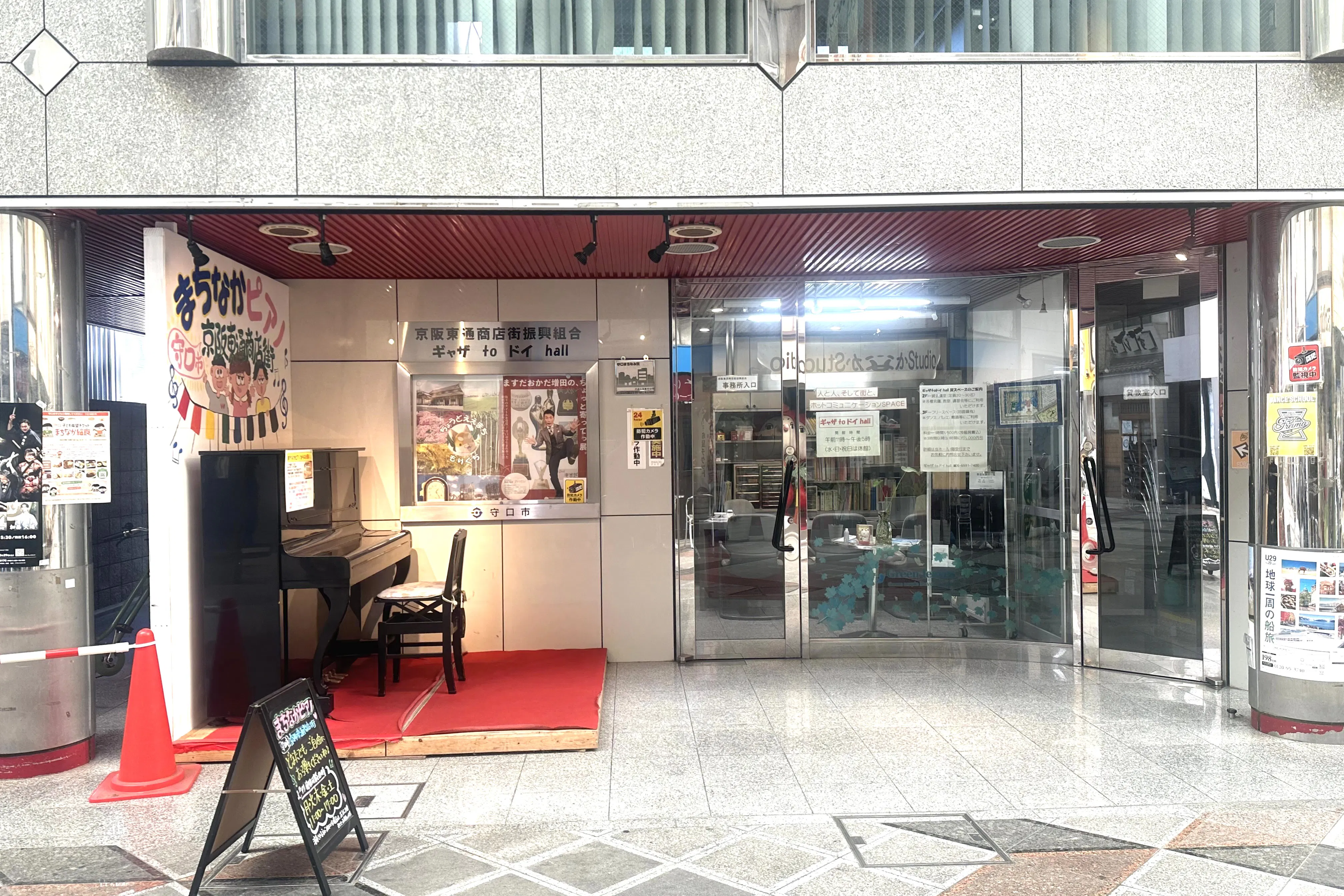 【土居駅4分】ポップアップストアやキッチンカーでの食物販に適した東通商店街沿いにあるイベントスペース