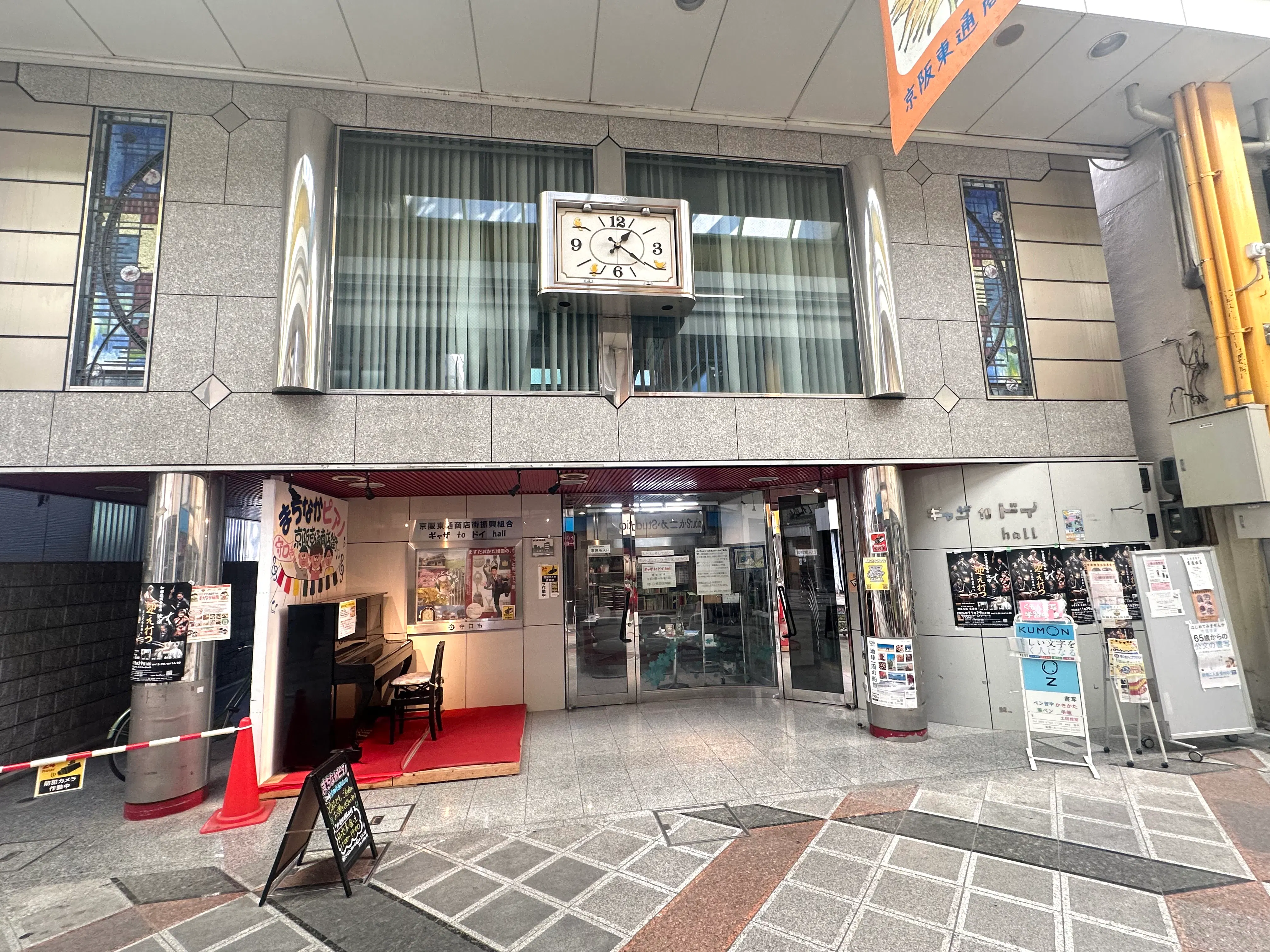 【土居駅4分】ポップアップストアやキッチンカーでの食物販に適した東通商店街沿いにあるイベントスペース