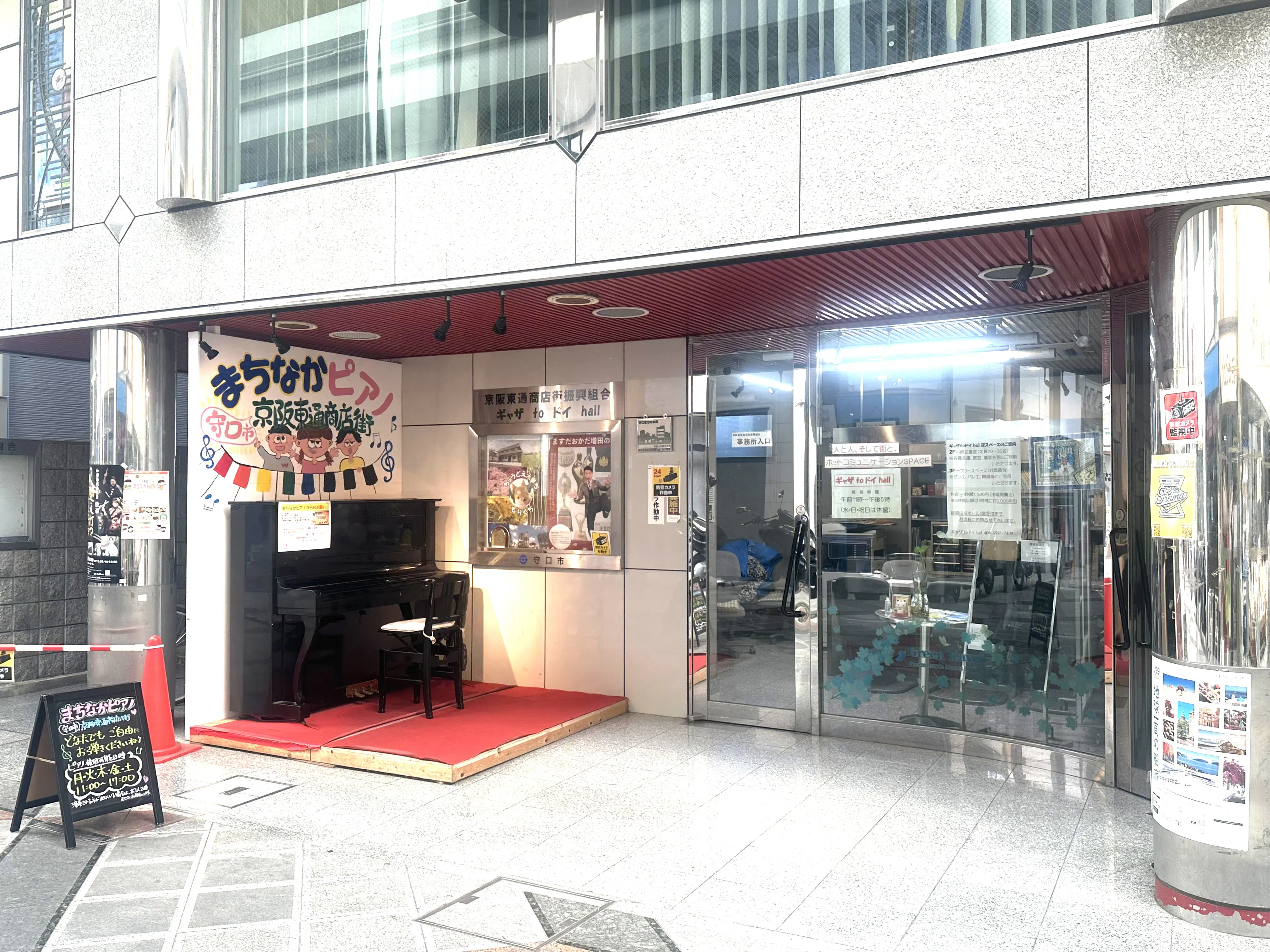 【土居駅4分】ポップアップストアやキッチンカーでの食物販に適した東通商店街沿いにあるイベントスペース