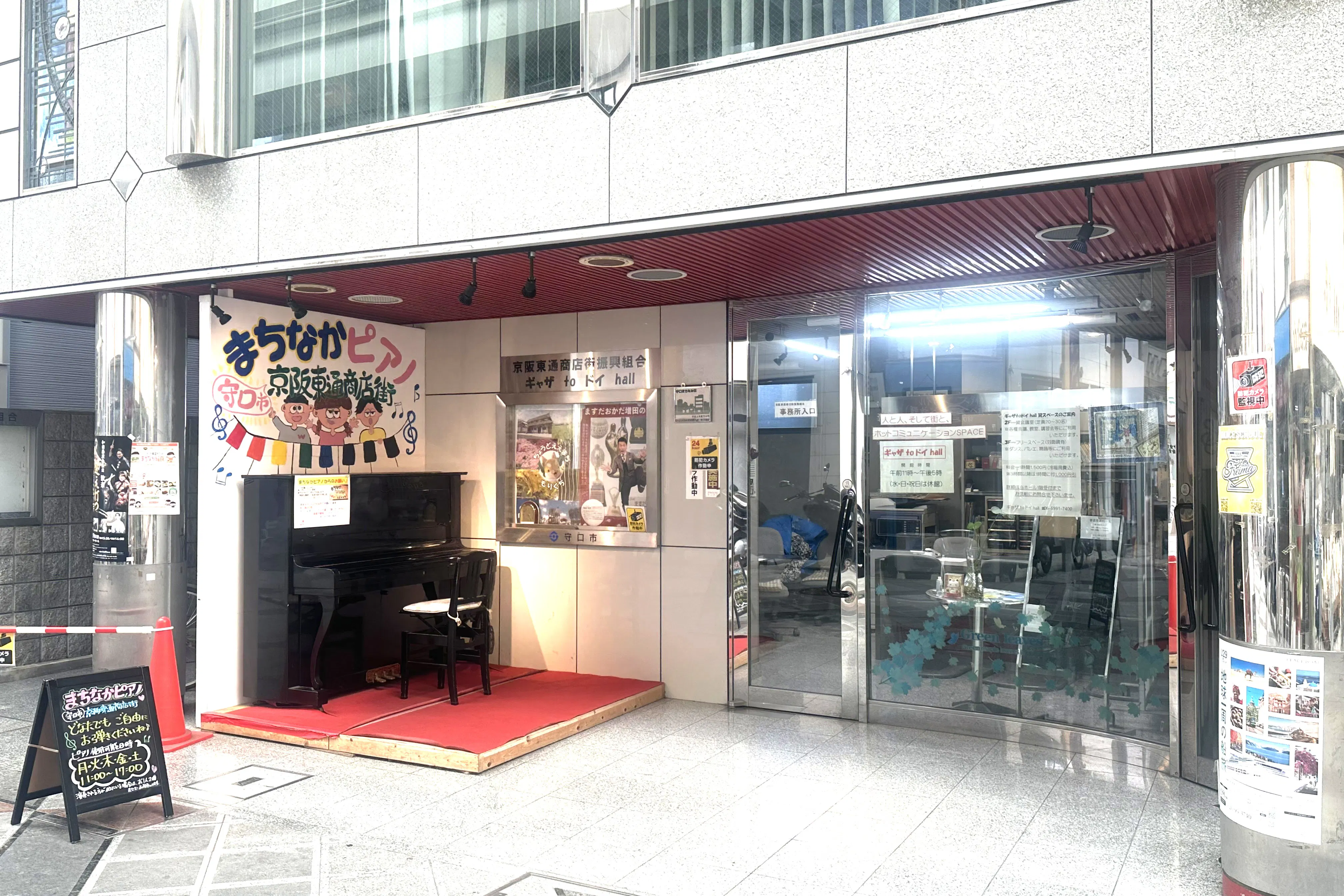 【土居駅4分】ポップアップストアやキッチンカーでの食物販に適した東通商店街沿いにあるイベントスペース