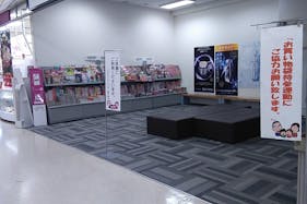 【イオンスーパーセンター横手南店】物販やプロモーションに最適なコージーコーナー横のイベントスペース