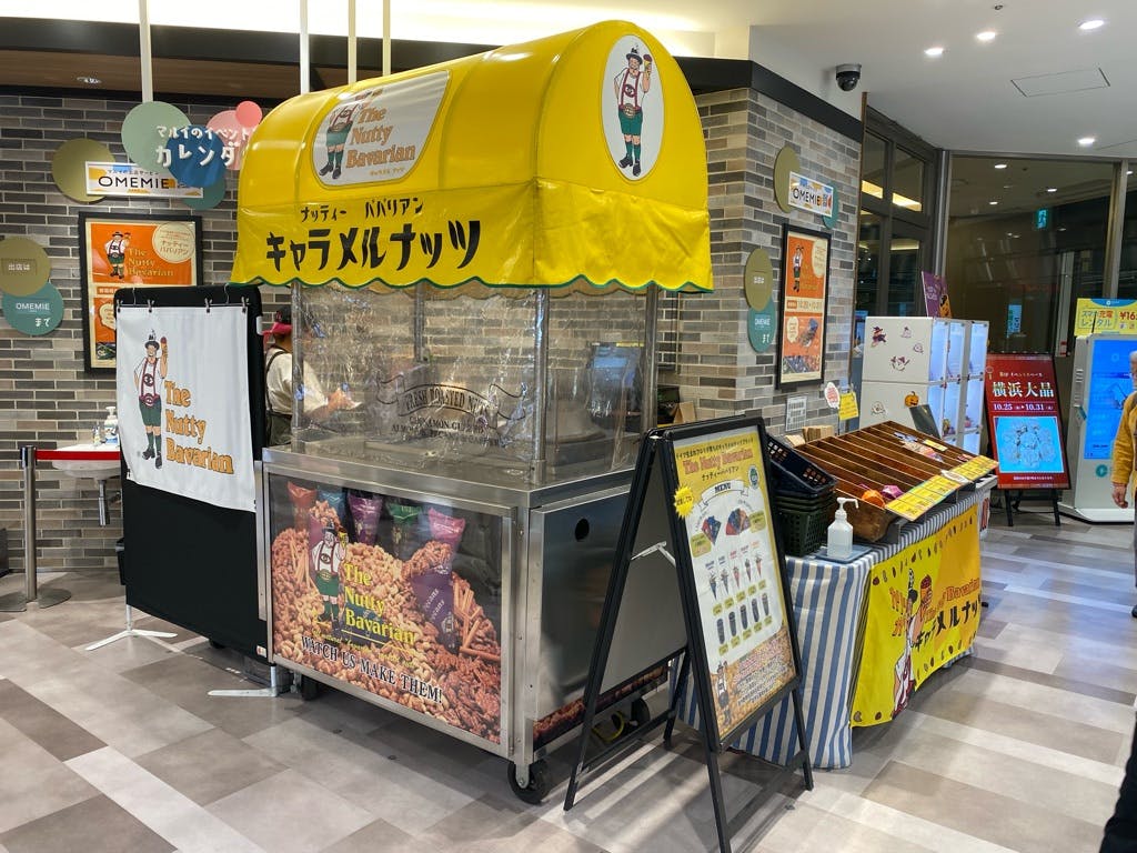 【戸塚モディ（まるい食遊館戸塚店）】1階  カレンダリウムF01【食物販】戸塚駅に直結の好立地。店内入ってすぐトラフィック抜群の区画。特にスィートなどの最適なスペースです。｜ショップカウンター