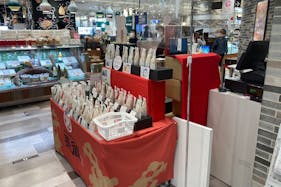 【戸塚モディ(まるい食遊館戸塚店)】1階 カレンダリウムF01【食物販】駅直結、店内入ってすぐ集客抜群の区画