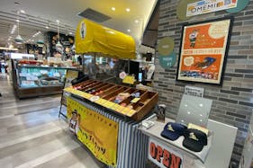 【戸塚モディ(まるい食遊館戸塚店)】1階 カレンダリウムF01【食物販】駅直結、店内入ってすぐ集客抜群の区画