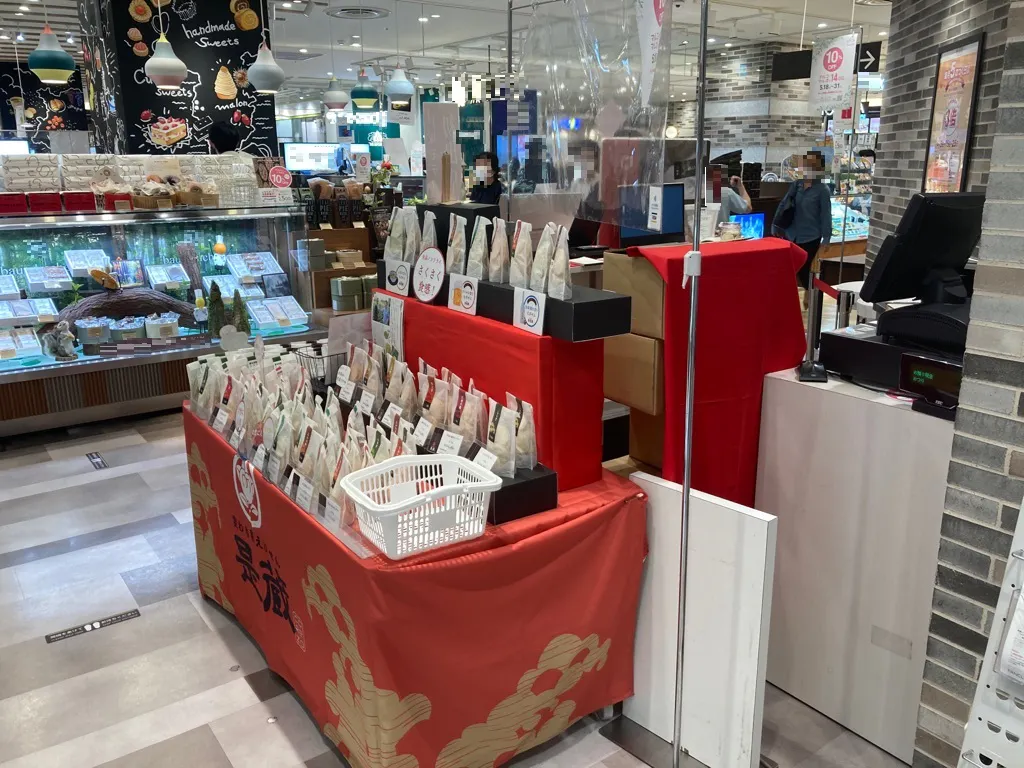 【戸塚モディ（まるい食遊館戸塚店）】1階 カレンダリウムF01【食物販】駅直結、店内入ってすぐ集客抜群の区画