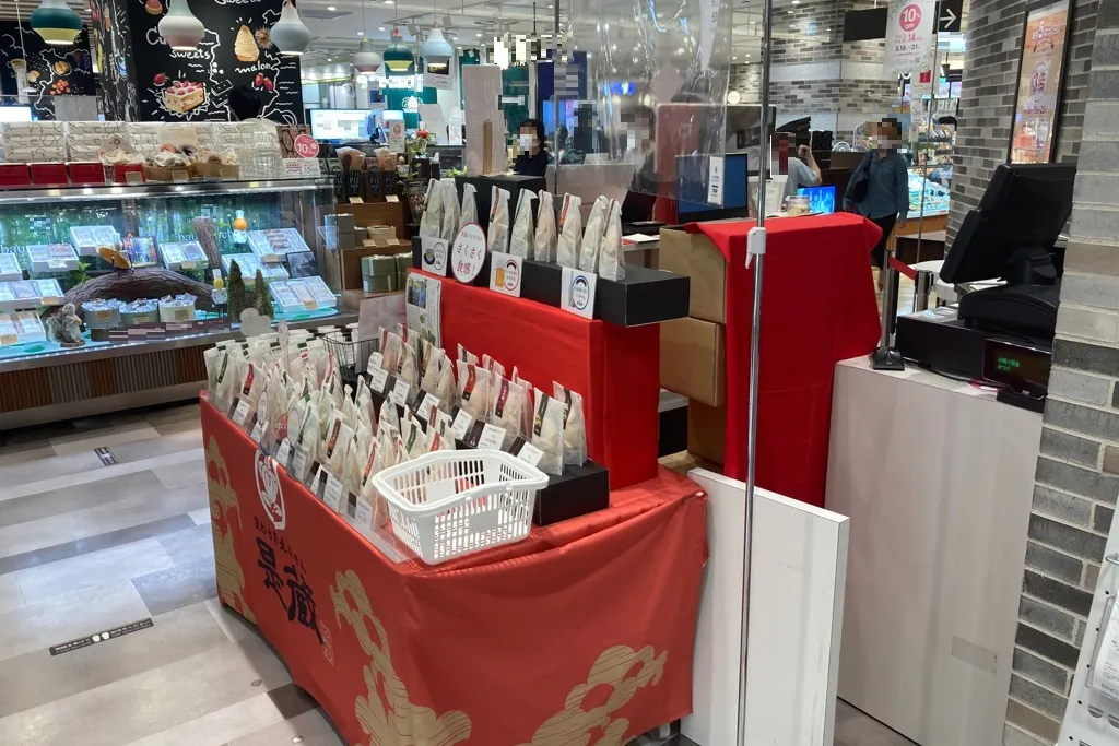 【戸塚モディ(まるい食遊館戸塚店)】1階 カレンダリウムF01【食物販】駅直結、店内入ってすぐ集客抜群の区画