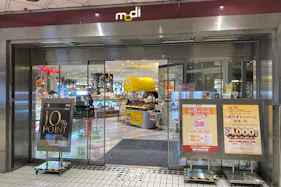 【戸塚モディ(まるい食遊館戸塚店)】1階 カレンダリウムF01【食物販】駅直結、店内入ってすぐ集客抜群の区画