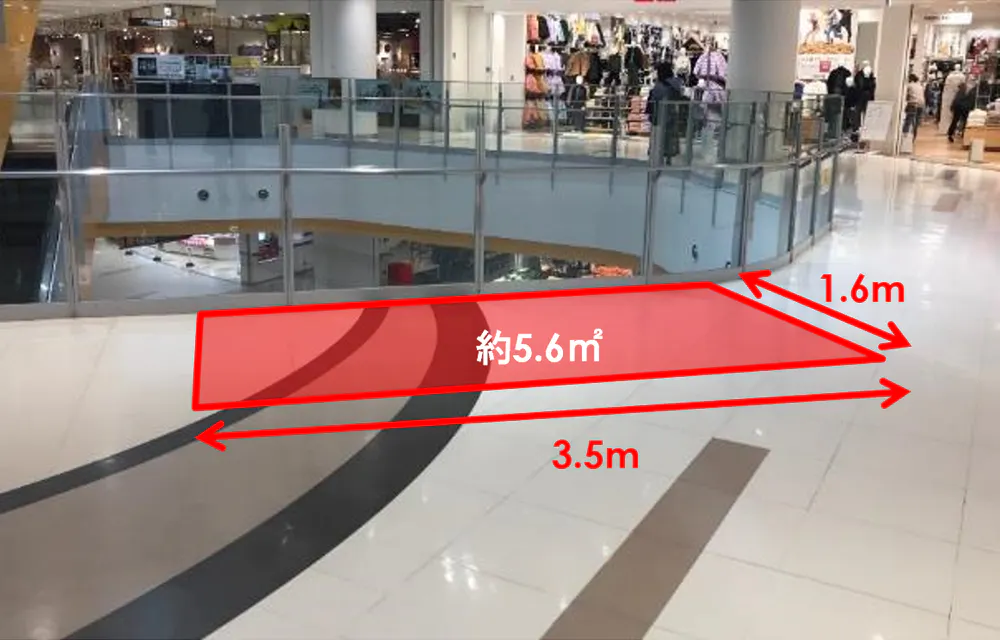 【ららぽーとTOKYO-BAY】西館2F　西Aエスカレーター付近