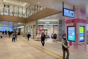 【ペリエ千葉/千葉駅直結】ポップアップやプロモーションイベントに最適な駅直結ショッピングセンター入口近くのイベントスペース