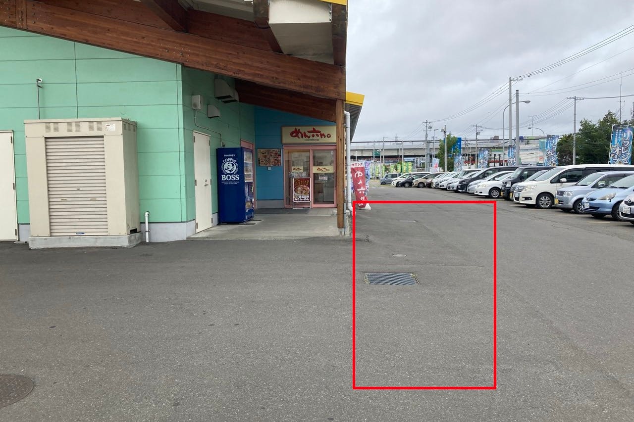 【ダイナム北海道札幌東雁来店ゆったり館】キッチンカーやプロモーションに最適なアミューズメント施設のイベントスペース(店舗正面入口前)