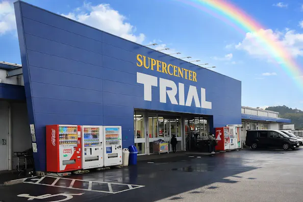 【スーパーセンタートライアル出雲斐川店】販促プロモ活動に最適な トライアル出雲斐川店『風除室』スペース