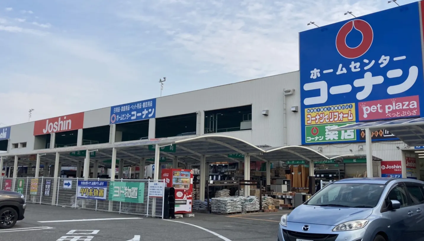 【コーナン 杭瀬】各種プロモーションイベントに最適なホームセンター内のイベントスペース